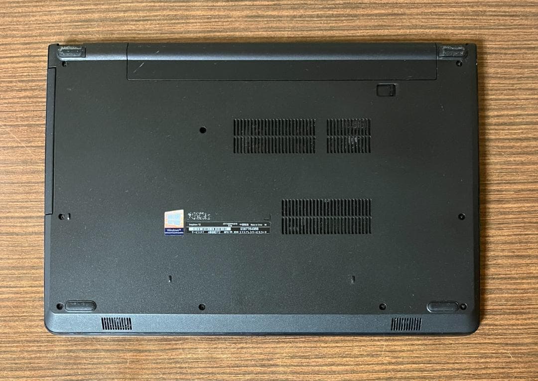 【大画面・DVD付】Dell Inspiron 3567 8GB/1TB