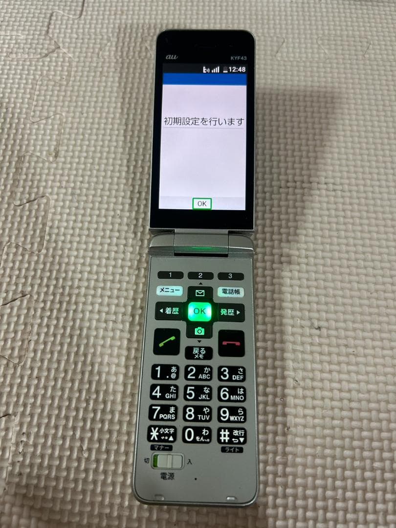 au　 KYF43　京セラ　携帯　現状品　通電確認済　かんたんケータイ