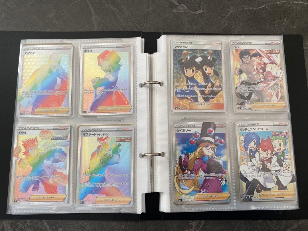 【おまけ追加しました】大幅値下げ！ポケモンカードまとめ売り【138枚】