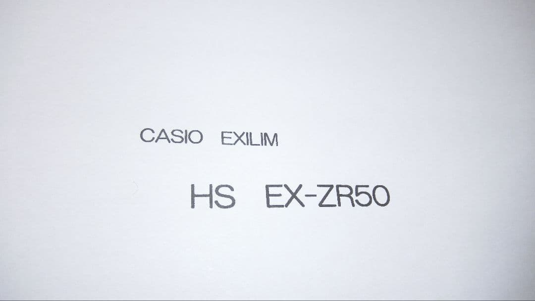 CASIO EXILIM HS EX-ZR50 コンパクトデジタルカメラ