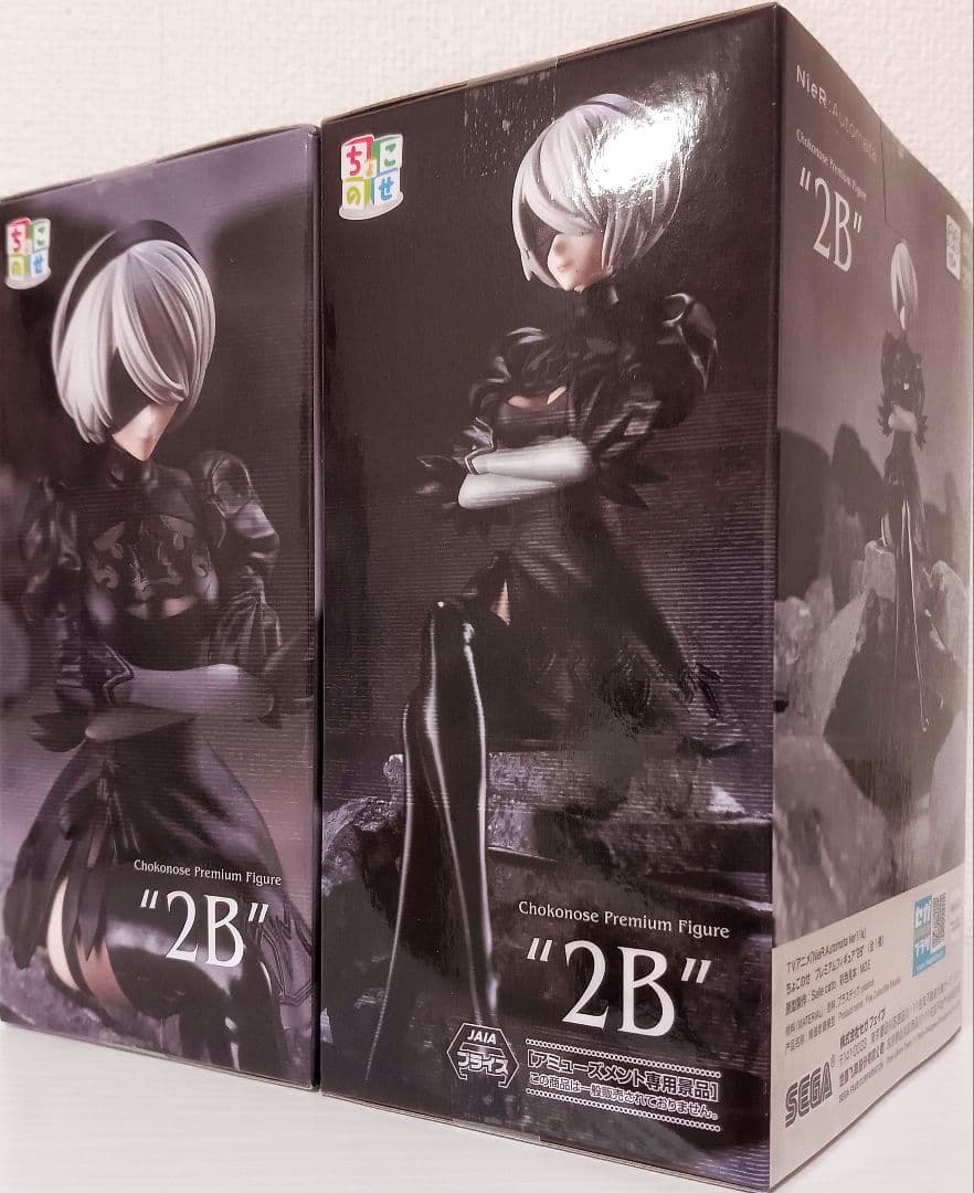 NieR:AutomataVer1.1a ちょこのせプレミアムフィギュア 2B