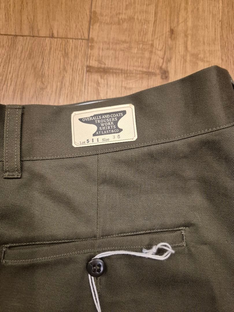 ATLAST&CO アットラスト　BUTCHERPRODUCTS 36