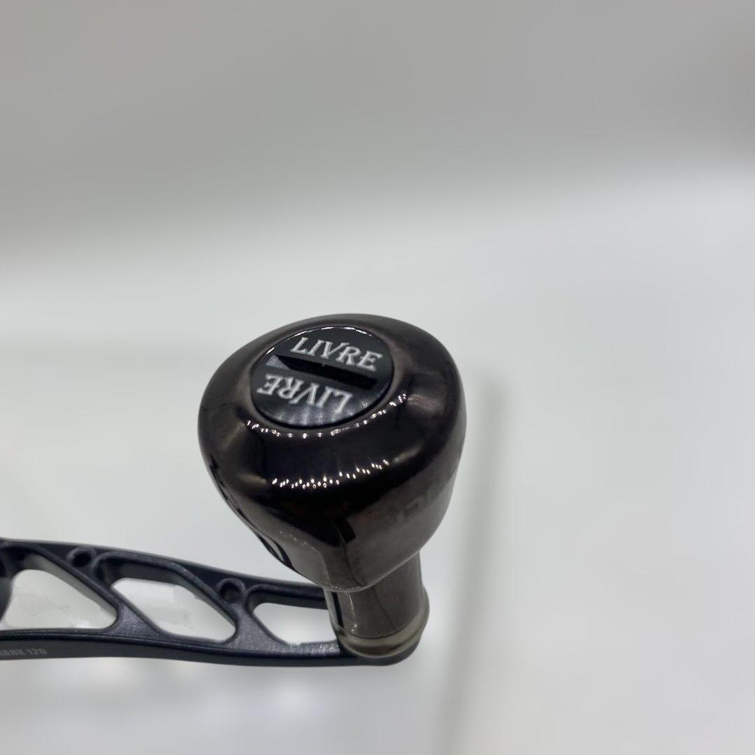 LIVRE CRANK 120　シマノ右巻