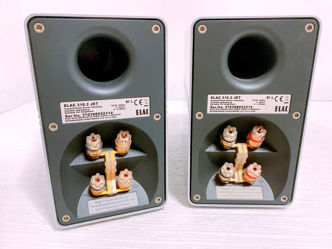 ELAC 310.2 JET ペアスピーカー
