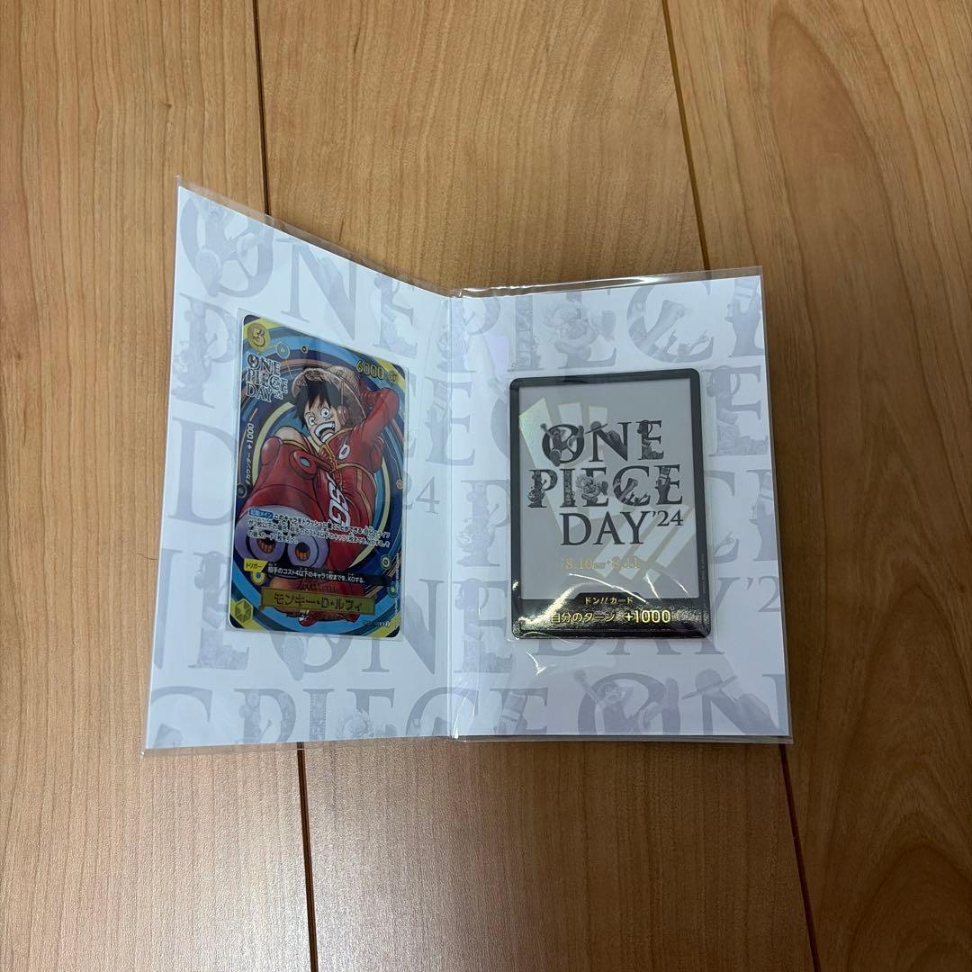 ワンピースカード　プレミアムカードコレクションセット