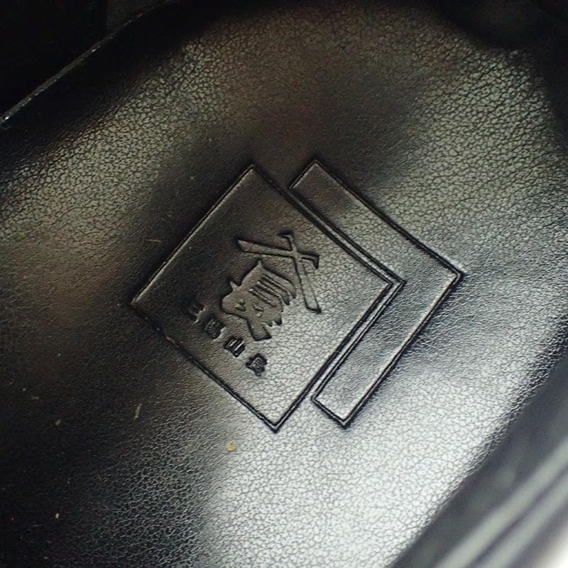 三陽山長 ダブルモンク ビジネスシューズ ブラック 26.0cm 元箱付き