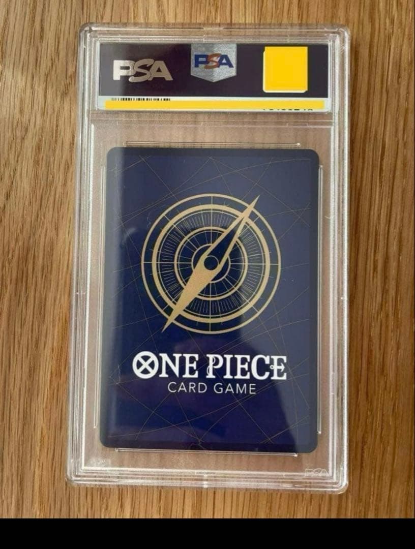 ワンピース　トラファルガーロー　PSA10　チャンピオンシップ