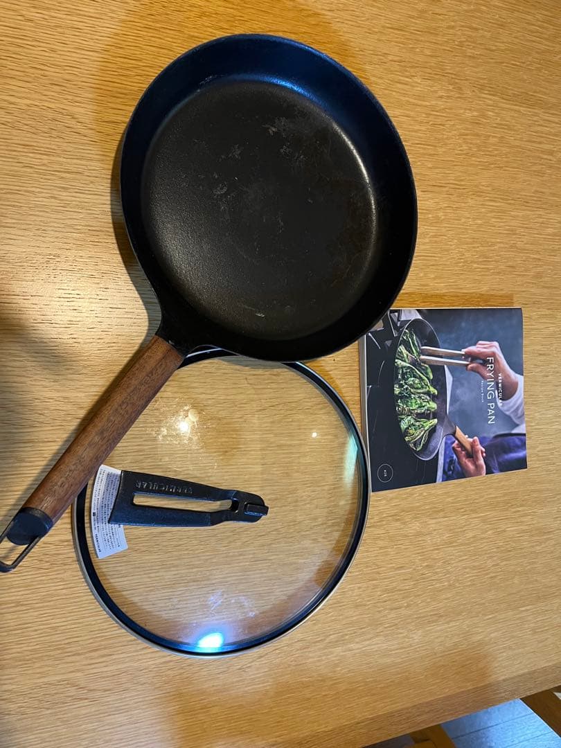 バーミキュラ　フライパン 28cm 1度使用のみ