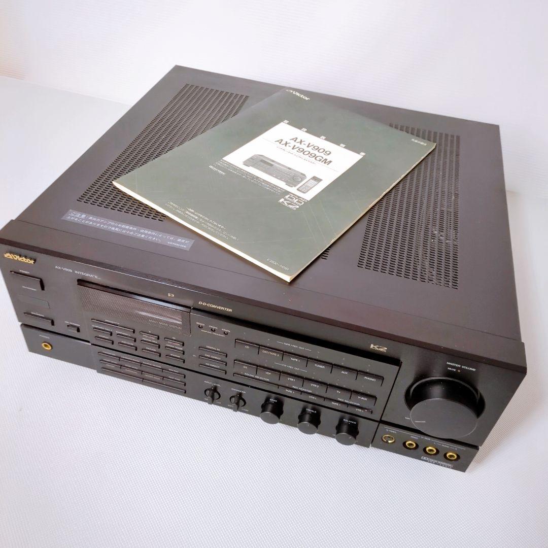 Victor AX-V909 プリメインアンプ ビクター ジャンク