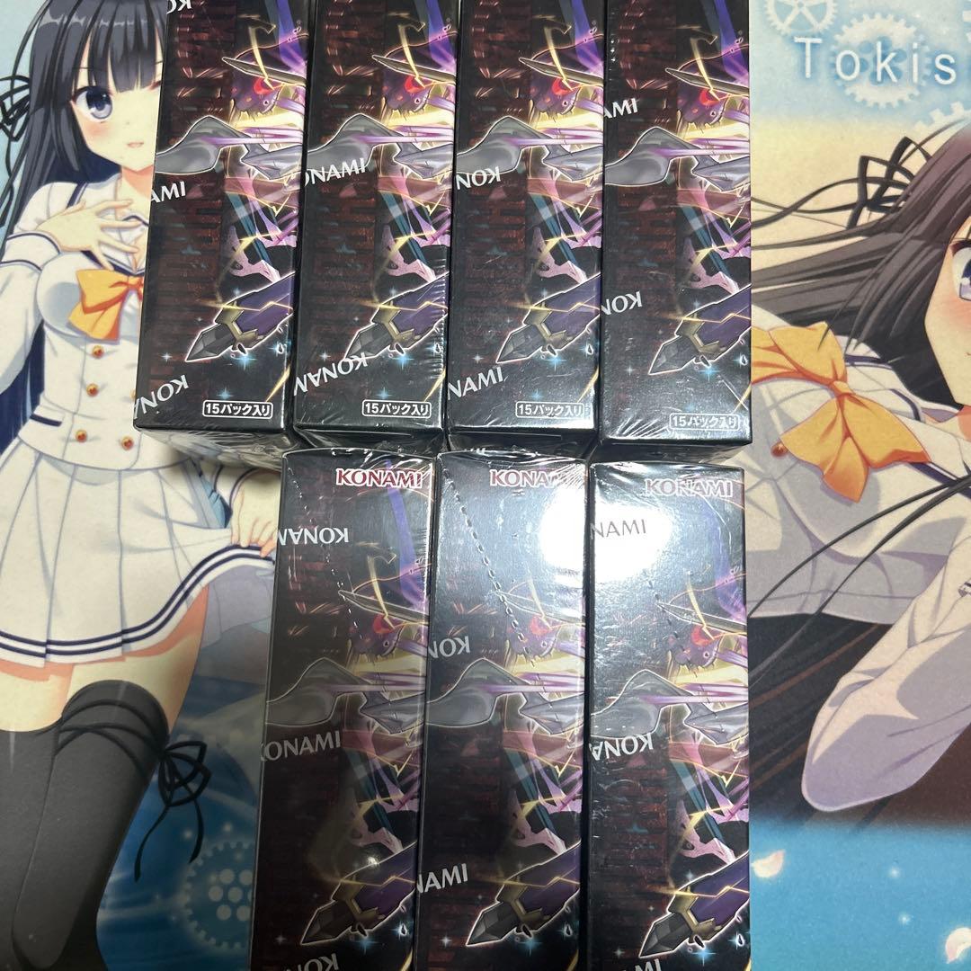 【新品未開封】遊戯王 アニメーションクロニクル2023 7BOX