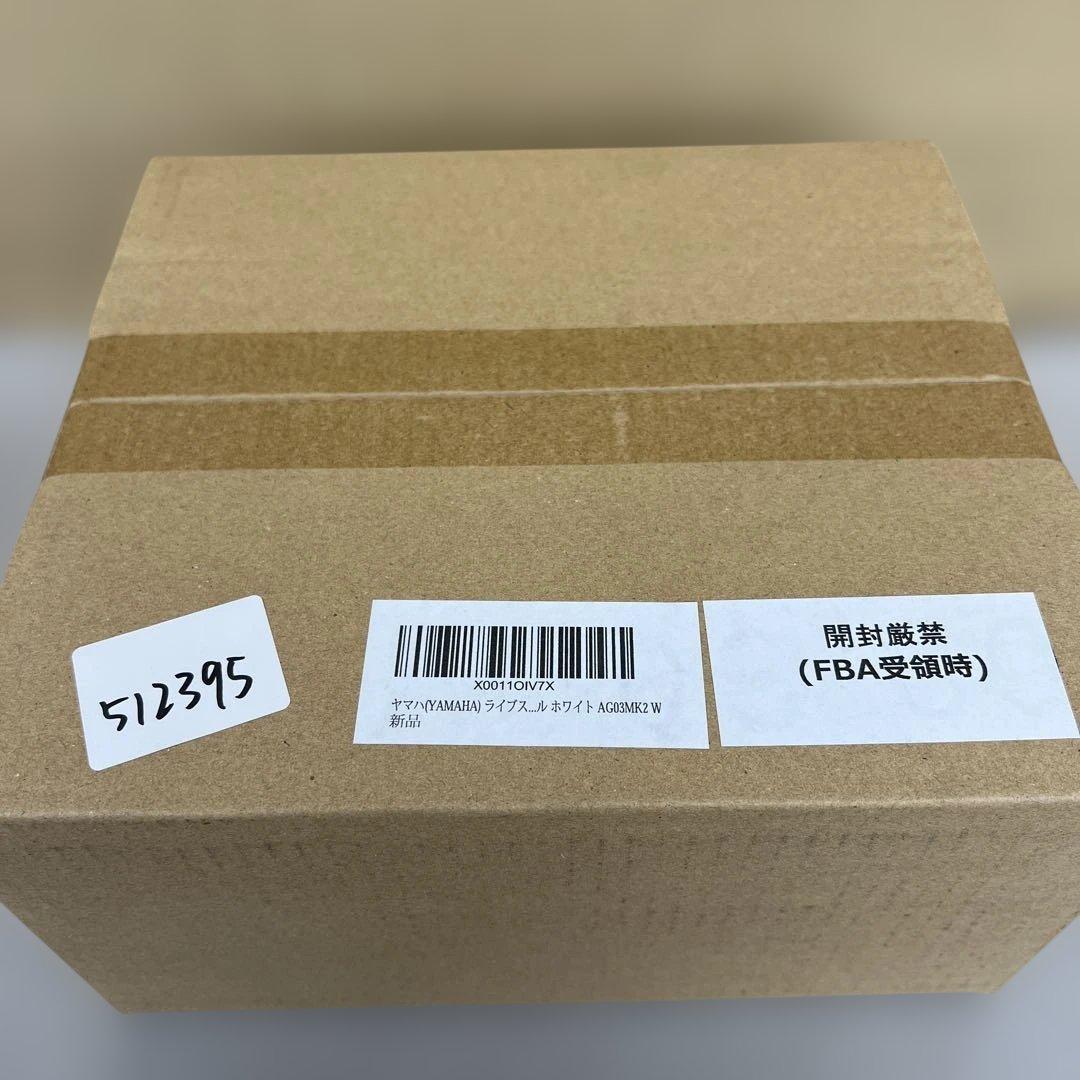 512395 YAMAHA ライブストリーミングミキサー 3チャンネル