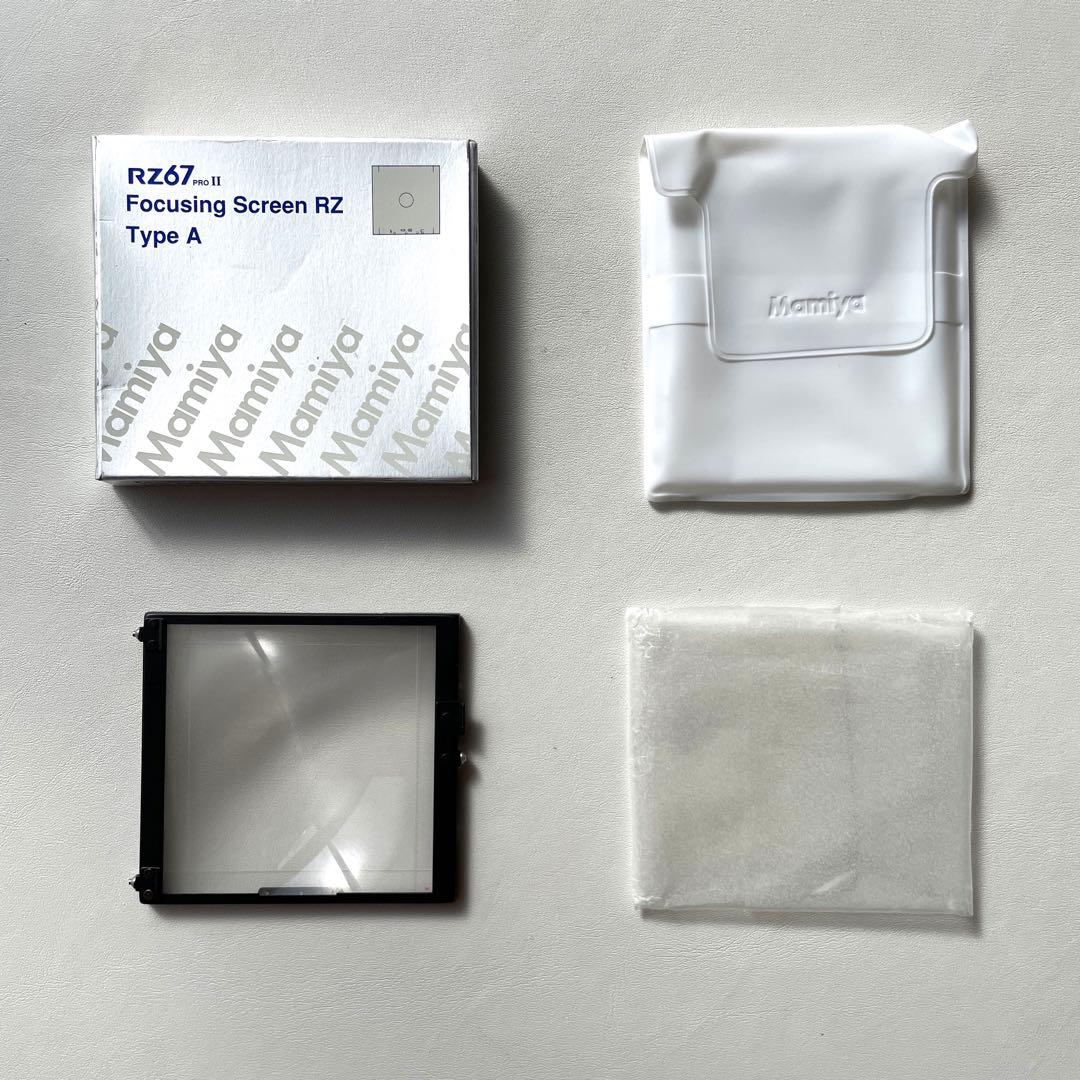 マミヤ　Mamiya RZ67　インテンスクリーン