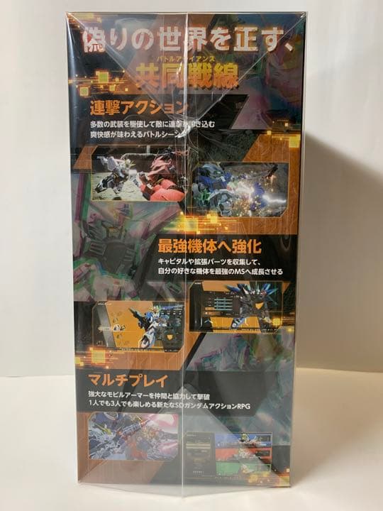 PS5 SD ガンダム バトルアライアンス コレクターズエディション