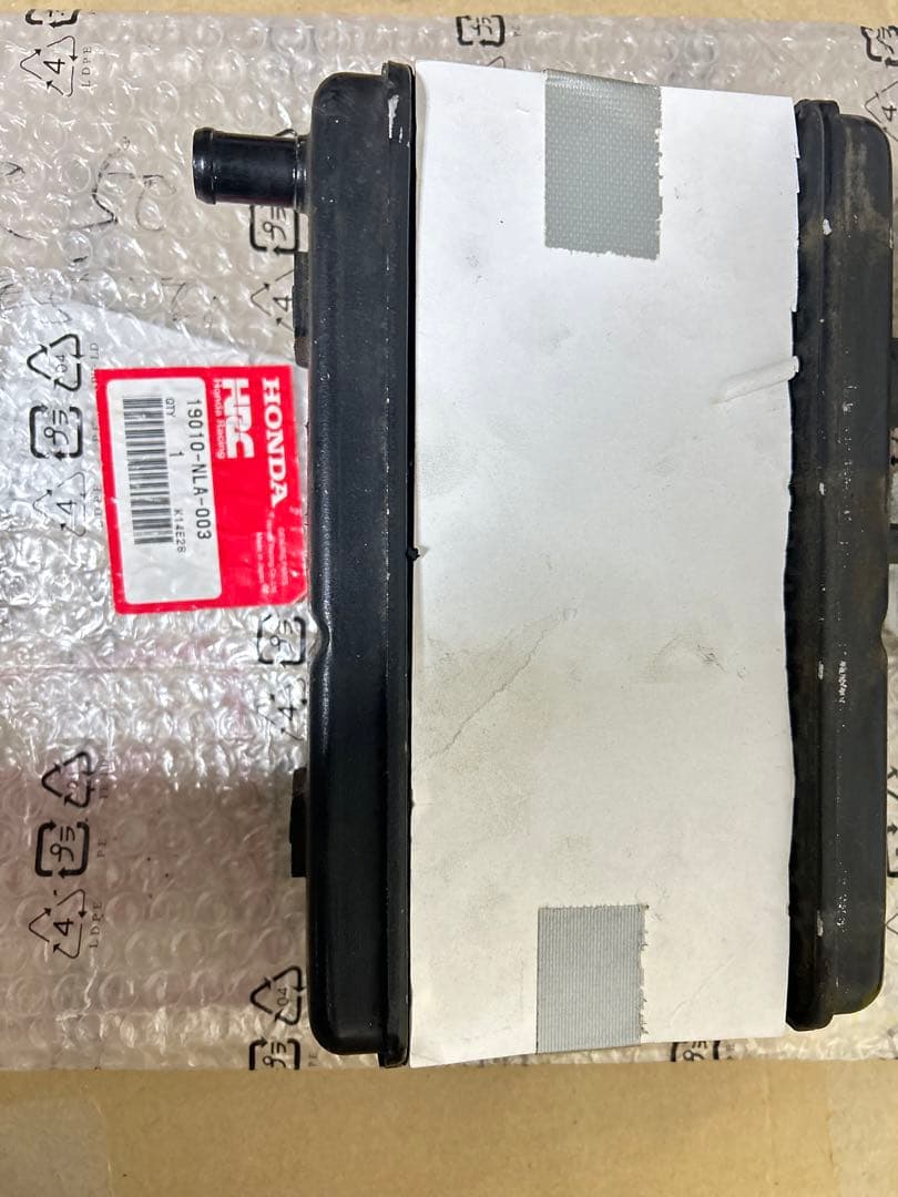 nsr mini 純正ラジエーター