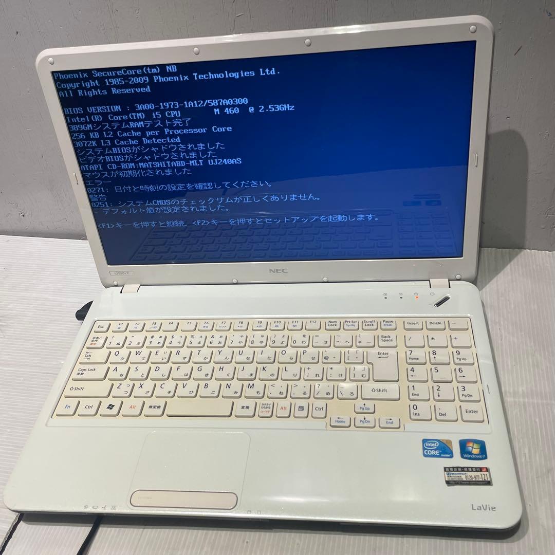 【NEC/エヌイーシー】パーソナルコンピュータ　パソコン　通電確認済　PC