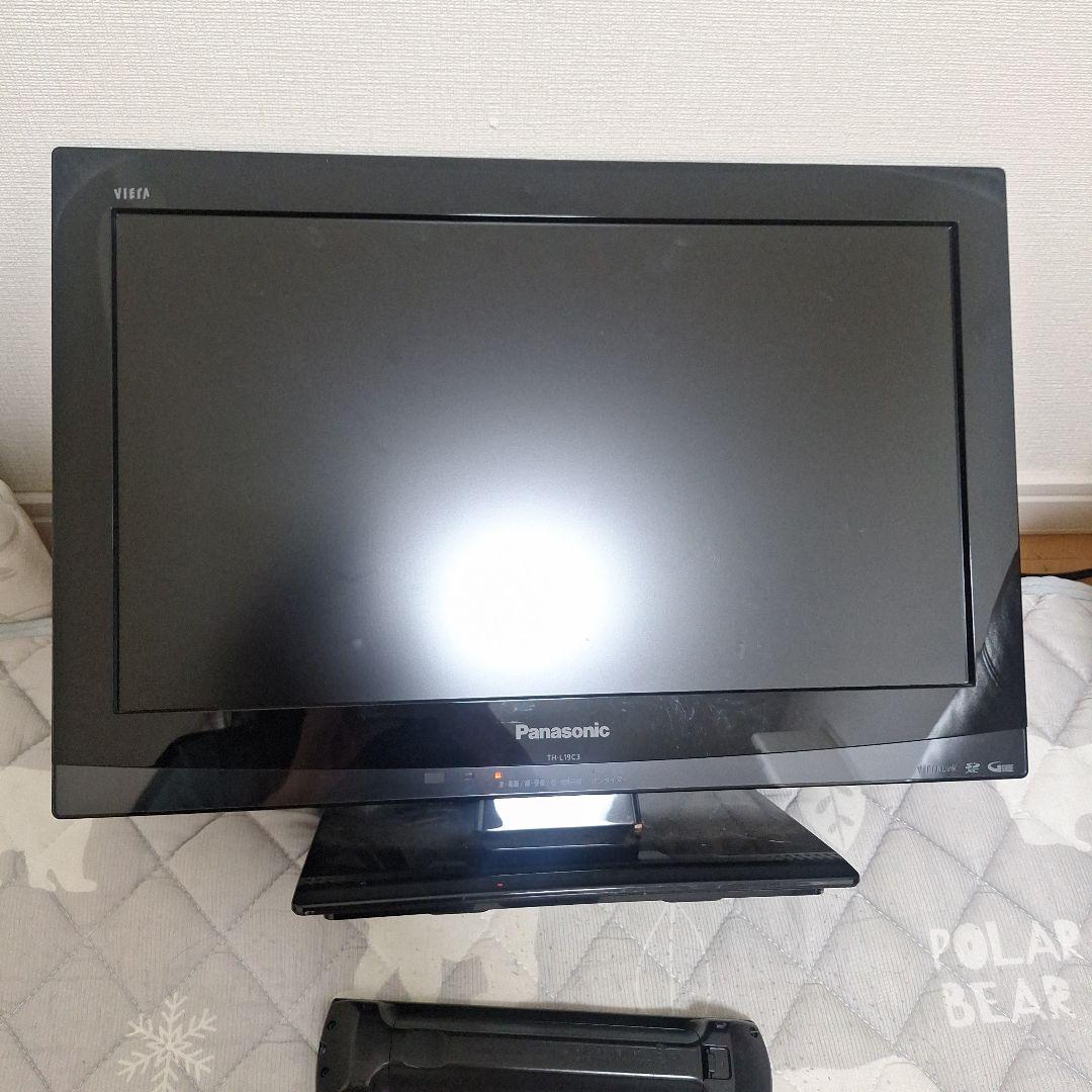 【ほぼ未使用品】Panasonic パナソニック液晶テレビVIERA2011年製