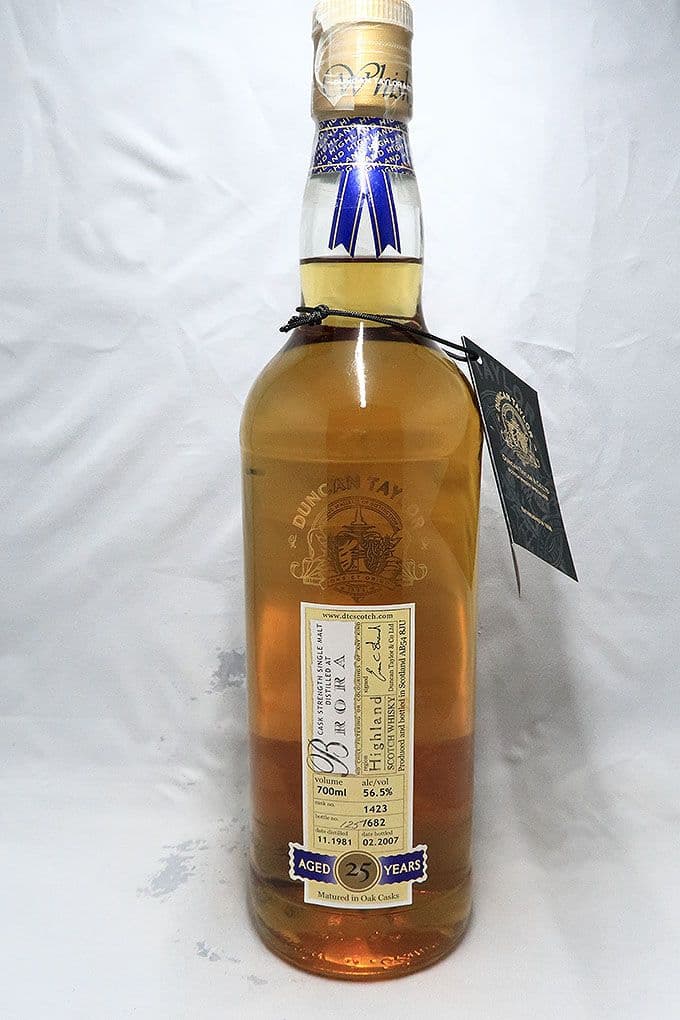 ブローラ(BRORA)１９８１ ２５年ダンカンテイラー社シングルモルトウィスキー