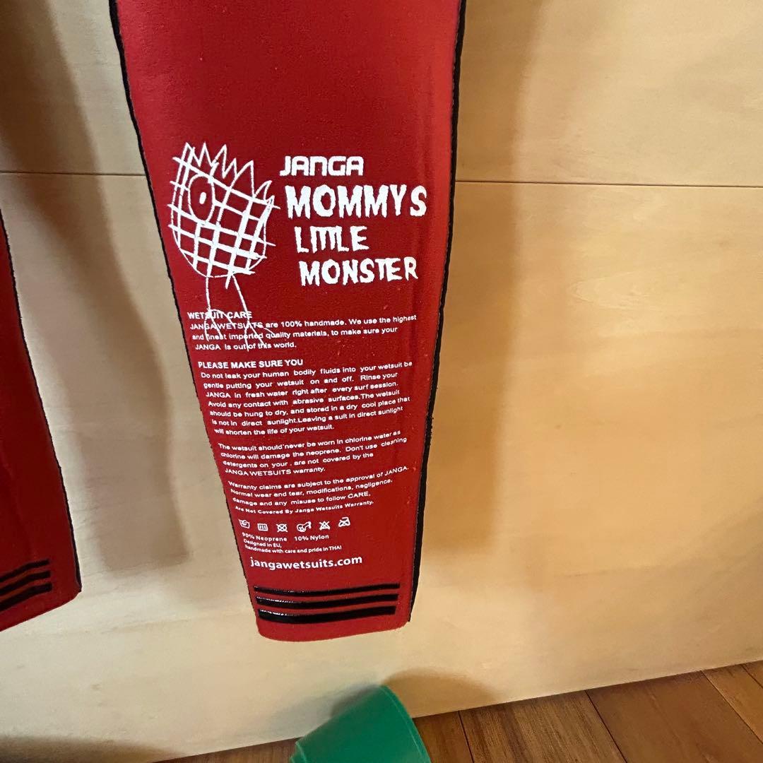 ウェットスーツ セミドライ キッズ　8歳　サーフィン　約110〜120cm