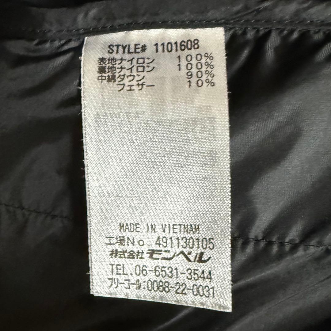 mont-bell ライトアルパインダウン ジャケット メンズ　Mサイズ