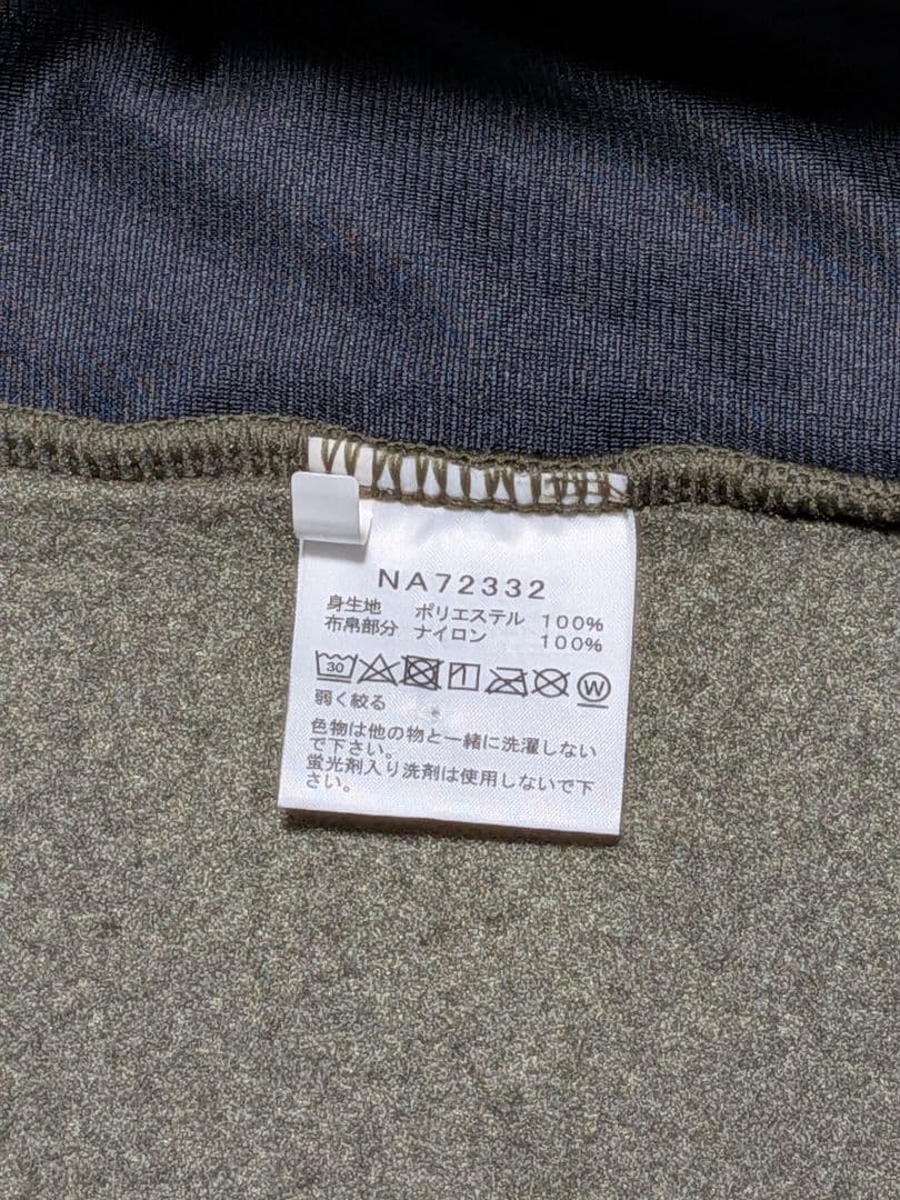 THE NORTH FACE デナリ ベスト NA72332 Lサイズ