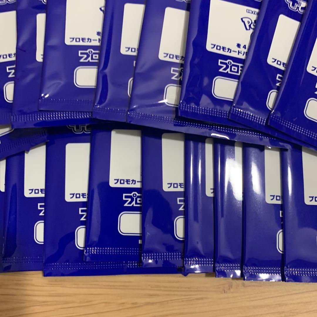 ポケモンGO プロモカード　29パックセット