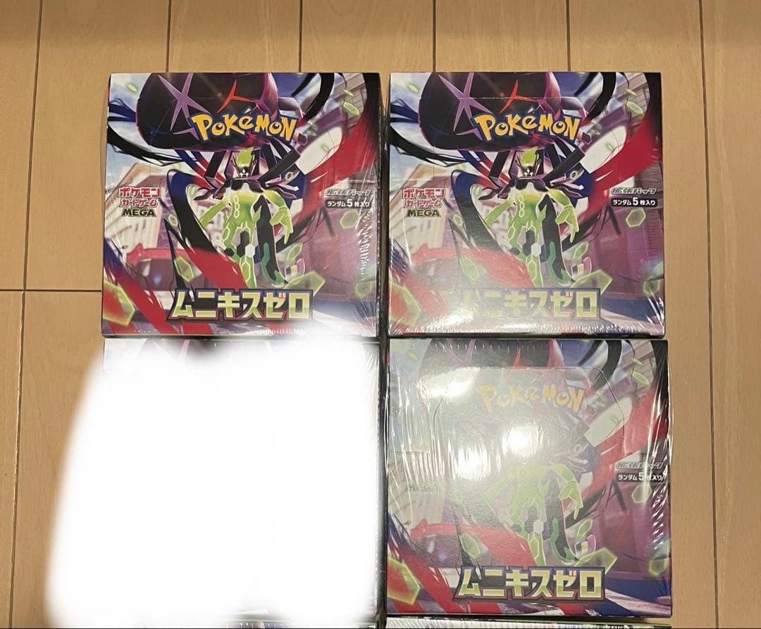 ポケモンカードゲーム MEGA 拡張パック ムニキスゼロ 3BOX