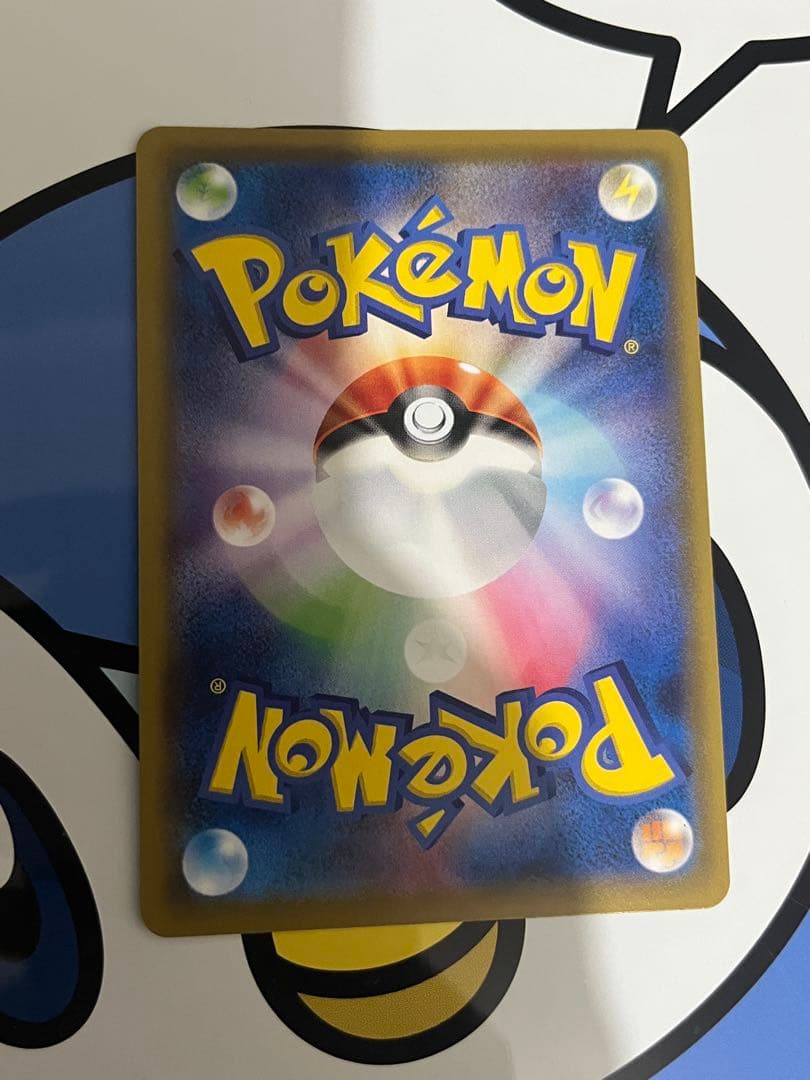 完全美品）ポケモンカード　ポッチャマ　CHR