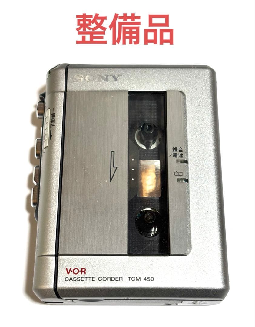3点セットSONY カセットレコーダー TCM-450 整備品①