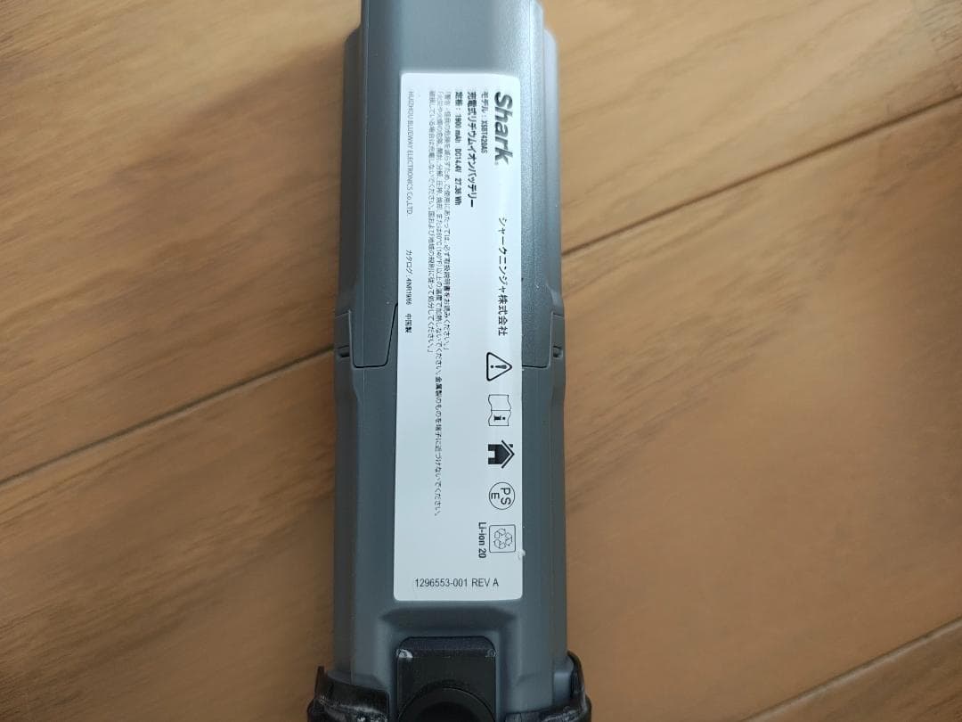 シャーク★CS100JWH★バッテリーの状態良好★5