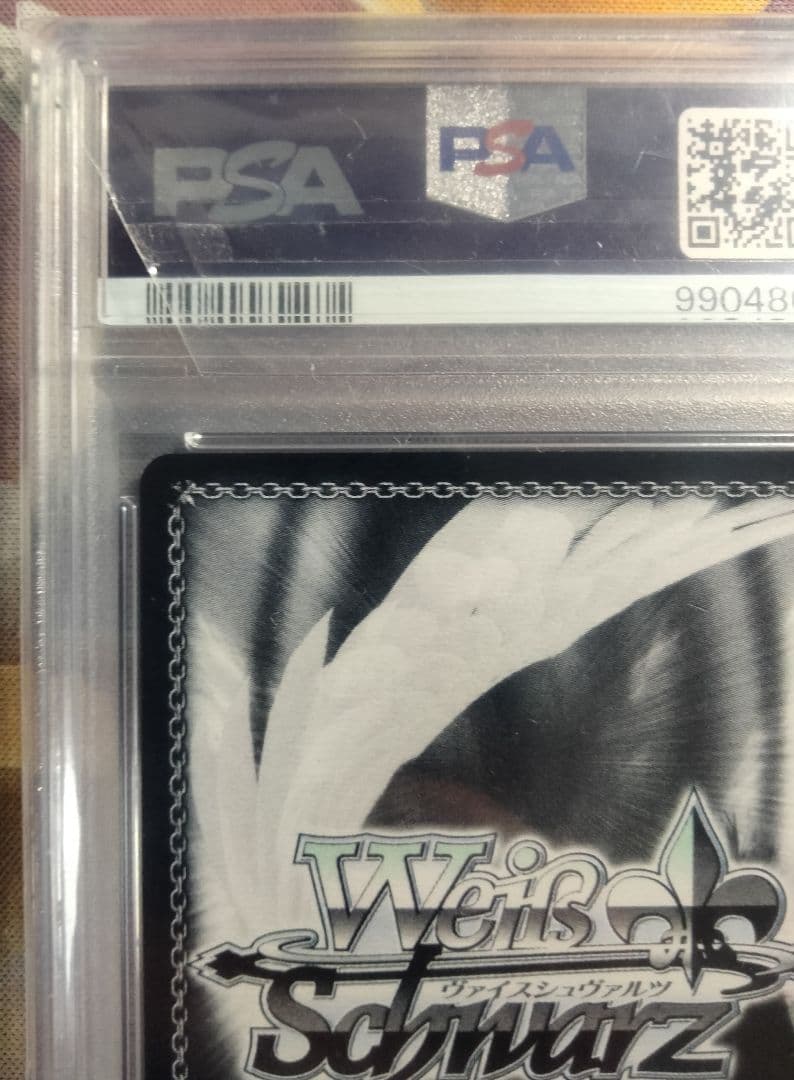 【最終値下げ】【世界26枚】桃色髪のメイド ラム SP サイン PSA10 1枚