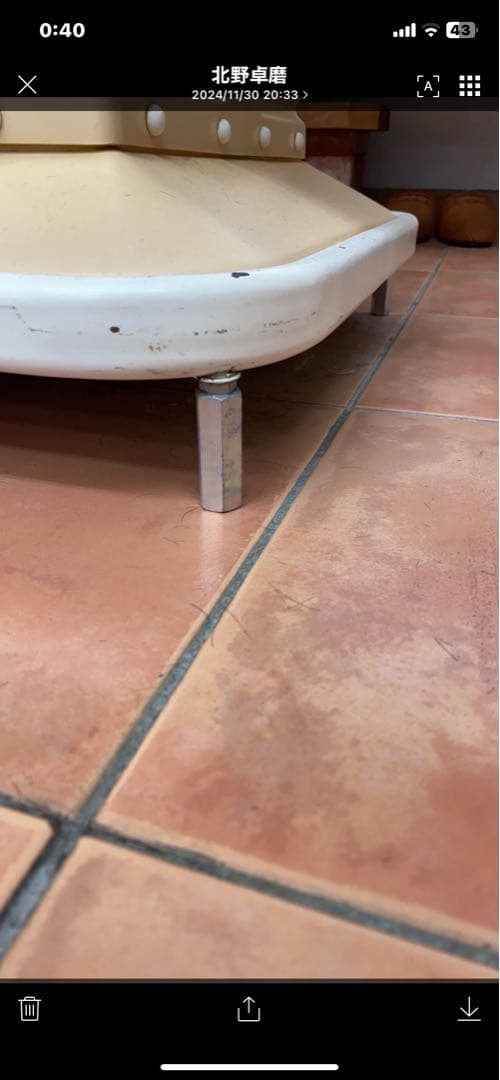 電動エステベッド　ドイツ製IONT-COMED製造　直接引き取り限定