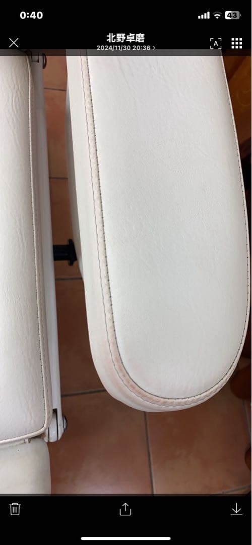 電動エステベッド　ドイツ製IONT-COMED製造　直接引き取り限定