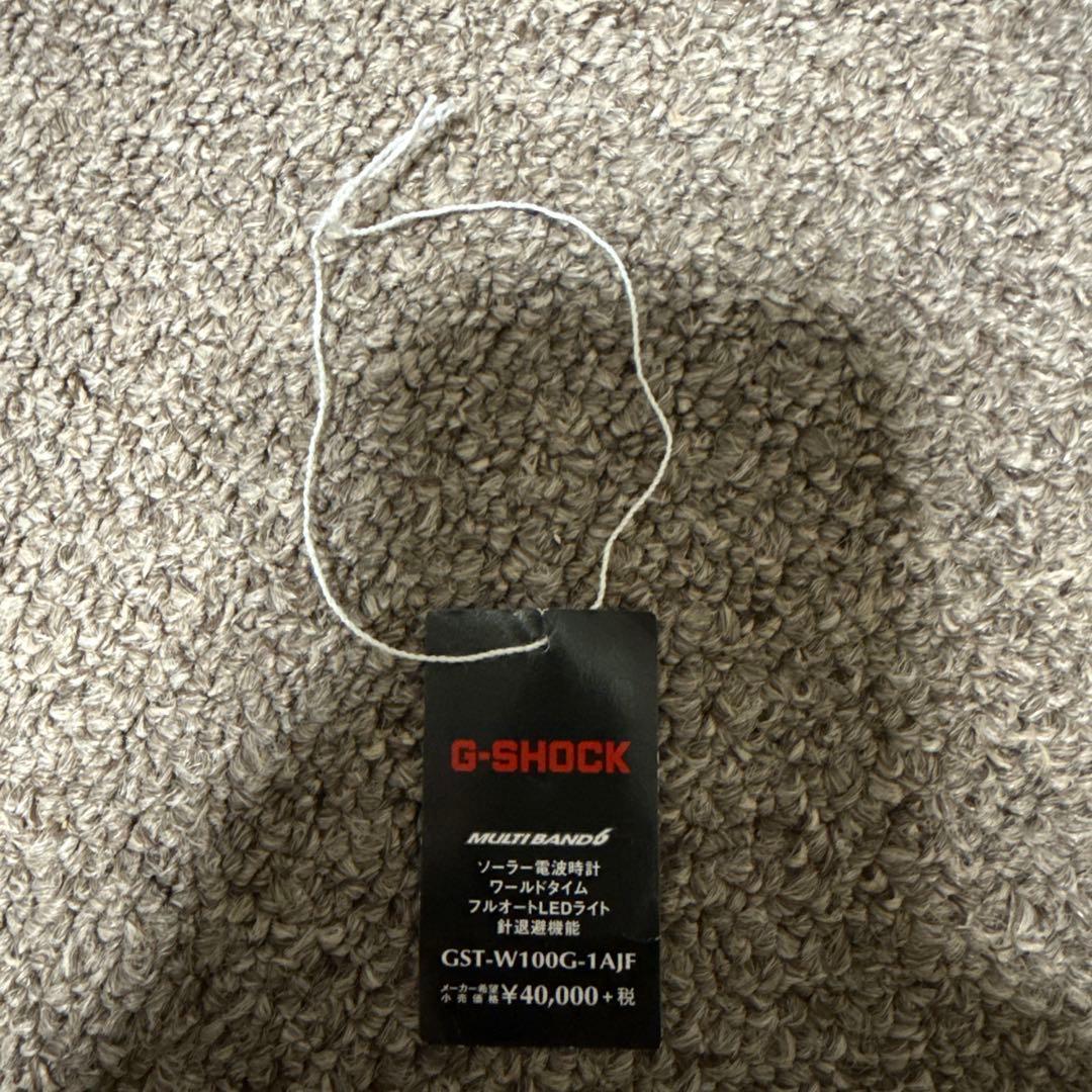 京*子様 G-SHOCK GST-W100G