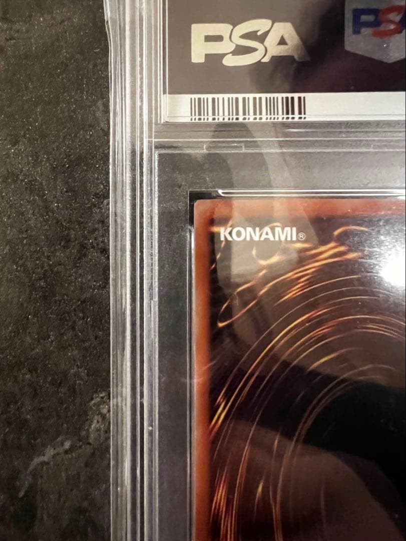 [PSA10] 幻のカオス・ソルジャー プロモ