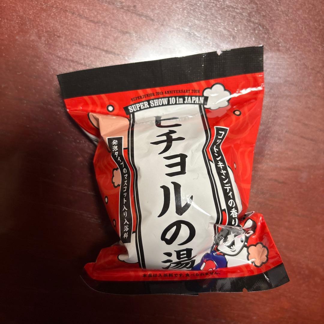 SM30周年記念SPECIAL抽選会トレカ ヒチョル