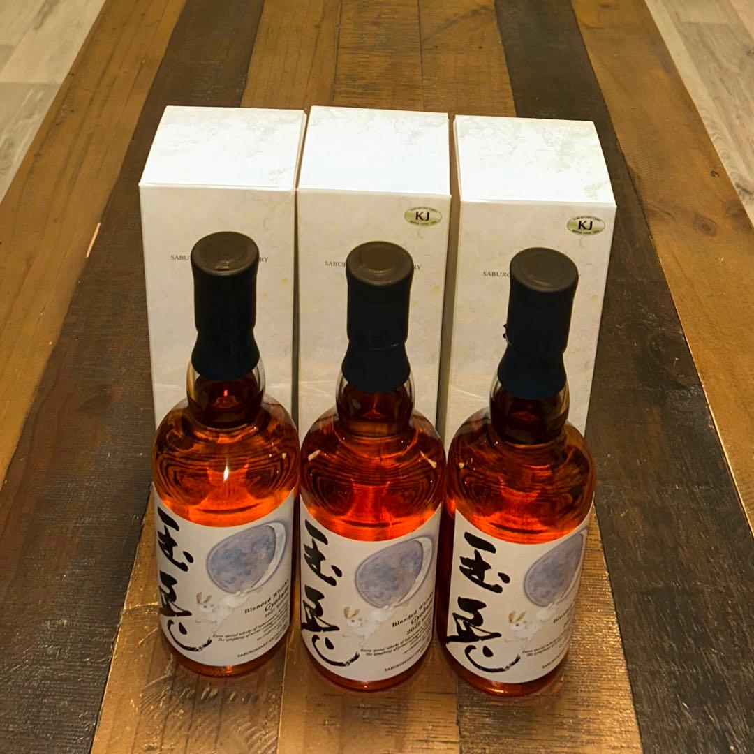 三郎丸蒸溜所　玉兎　3本セット　/ 2021・2022・2023