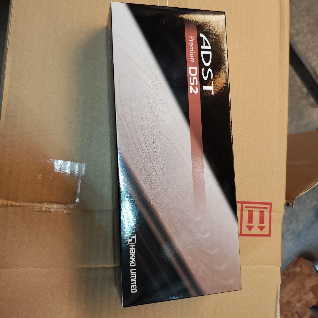 ADST Premium DS2 ストレートヘアアイロン新品未使用