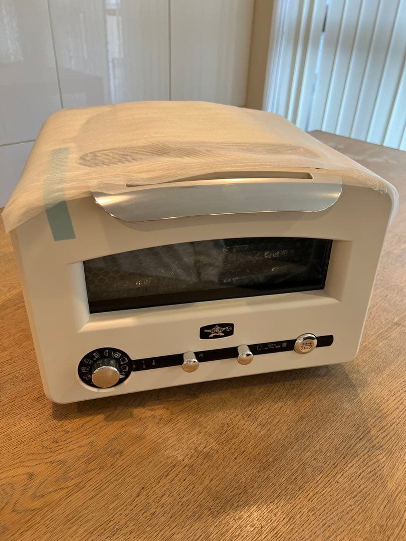 アラジン　グラファイト　グリル&トースター　AET-GP14B-W ホワイト