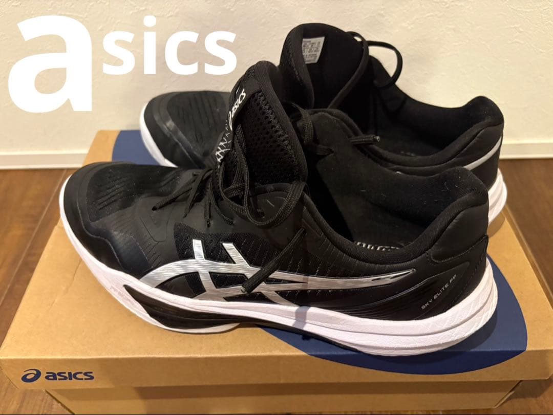 ASICS SKY ELITE FF 3 バレーボールシューズ