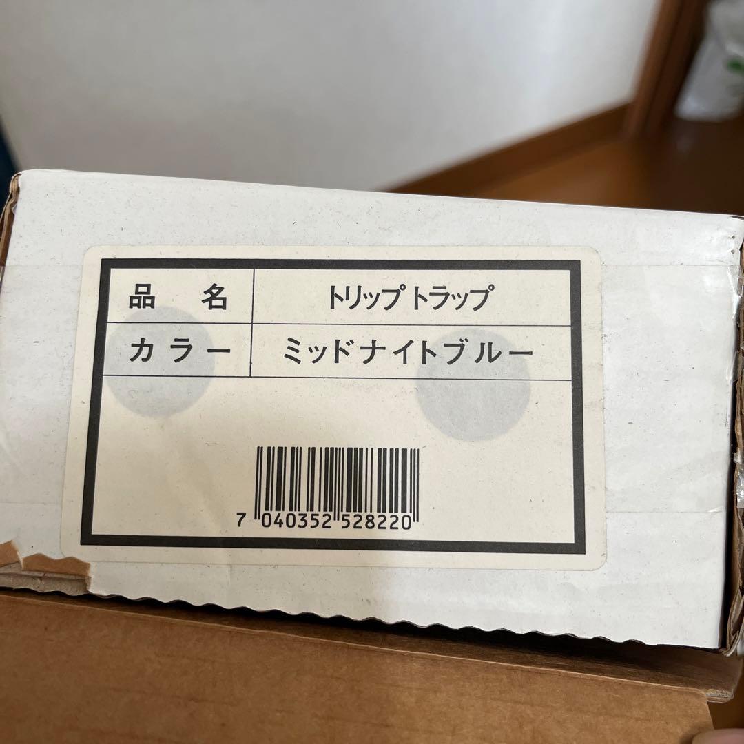 ストッケ　トリップトラップ　ベビーチェア 木製