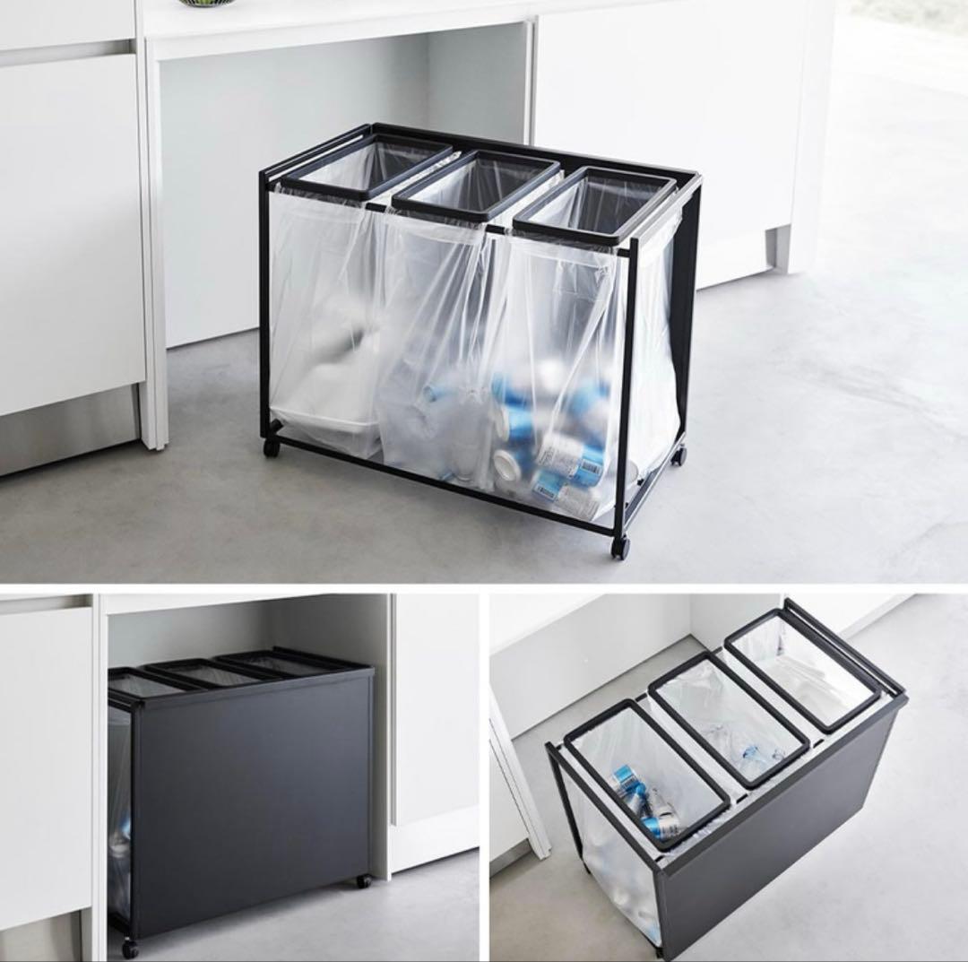 【新品未開封】目隠し分別ダスト　45L 3分別 山崎実業 tower 黒