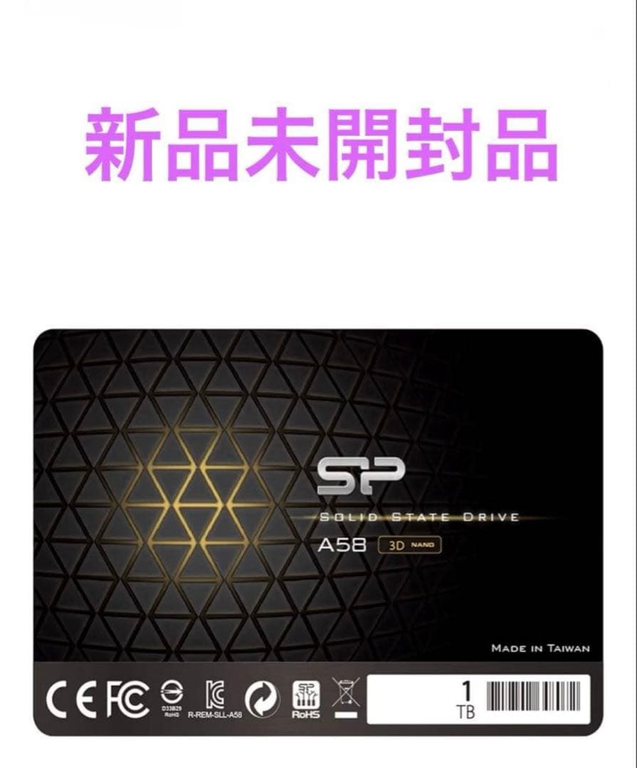 シリコンパワー 1TB SSD SU001TBSS3A58A25CA