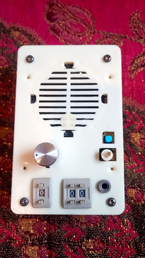 オウム真理教 ジャンク品 動作未確認 麻原彰晃