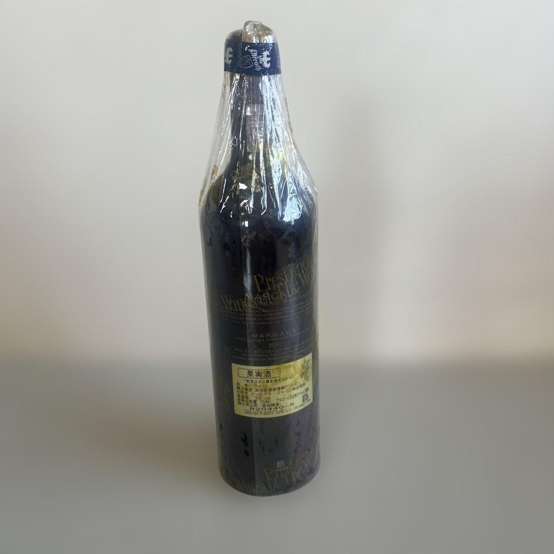 【希少・正規品】シャトー・マルゴー 2012　フルボトル未開栓