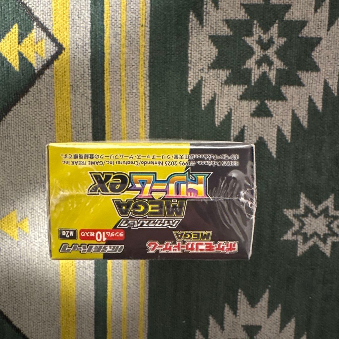 ポケモンカード『MEGAドリームex』★未開封BOX・シュリンク付