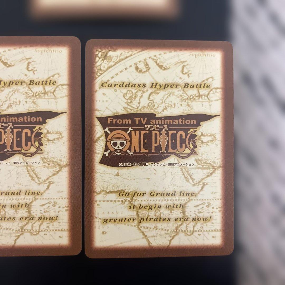 ワンピースカード　カードダス　5枚セット