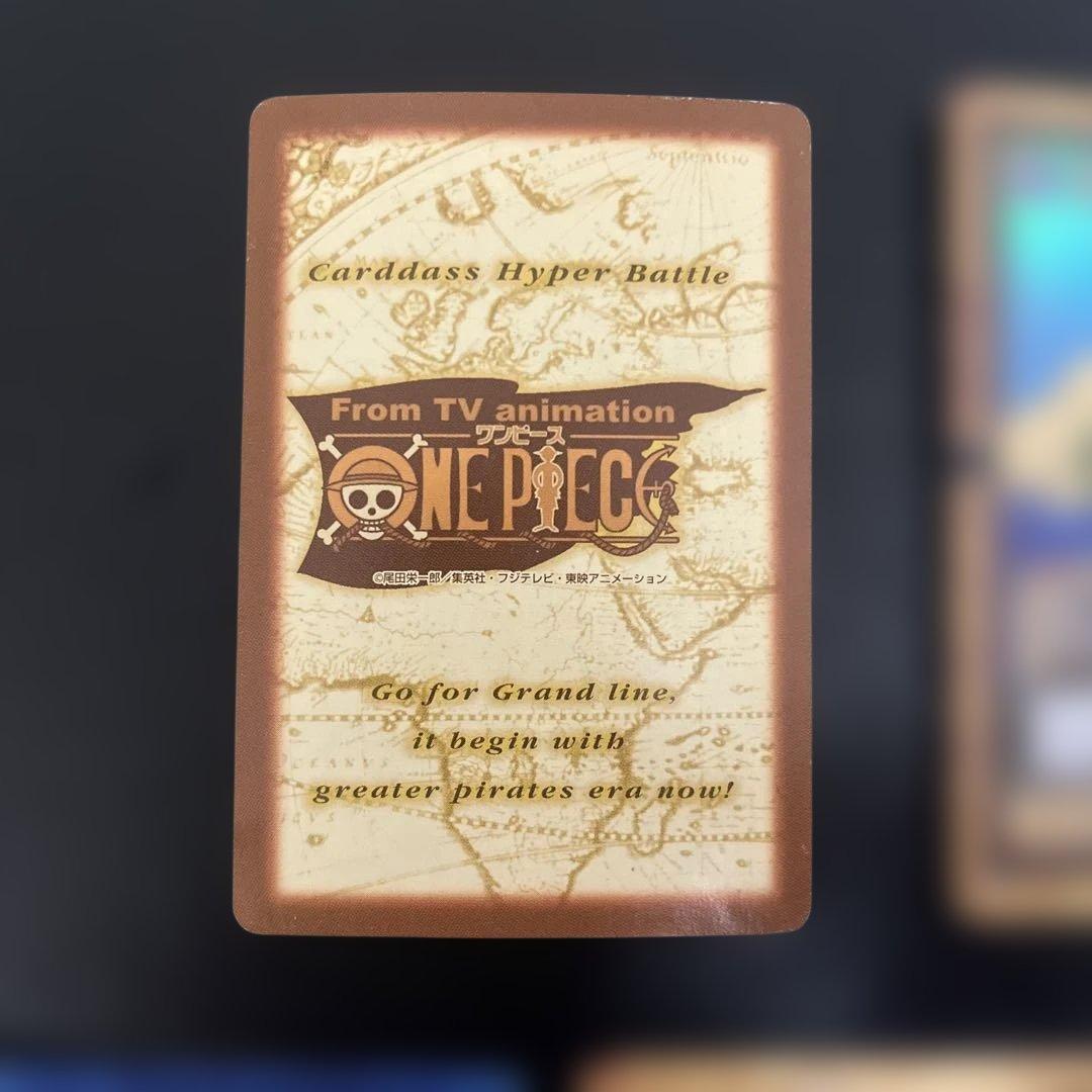 ワンピースカード　カードダス　5枚セット