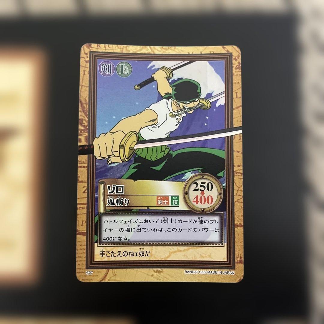 ワンピースカード　カードダス　5枚セット