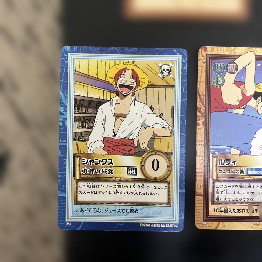 ワンピースカード　カードダス　5枚セット