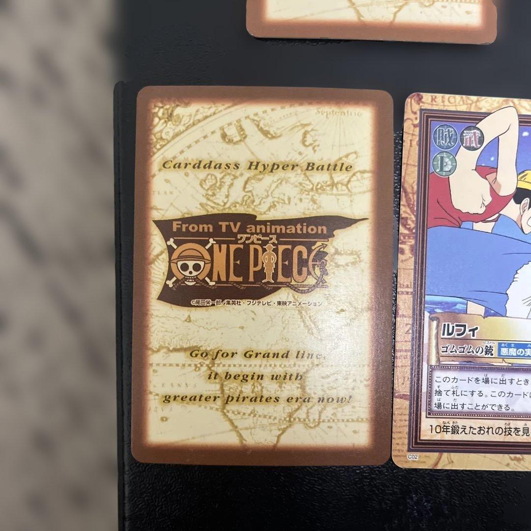 ワンピースカード　カードダス　5枚セット